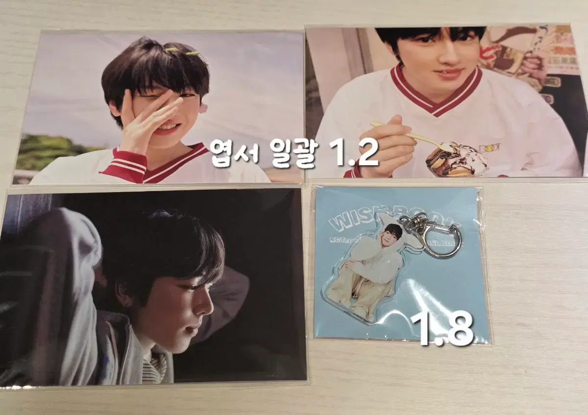 thumbnail-1